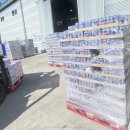 송민유통 이미지