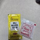 호식이두마리치킨 태평점 이미지