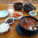 성광당구장 이미지