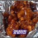 이태연농장 이미지