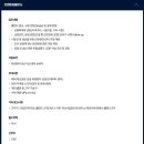 한화에어로스페이스(주) 이미지