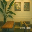 커피에반하다 운양역점