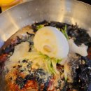 별미닭갈비 이미지