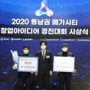농업회사법인제이비에프(주) 이미지