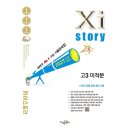 수경출판사