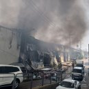 오정공업사 이미지