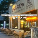 뷰티맘코스
