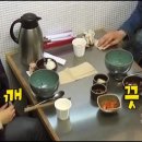 충무굴국밥