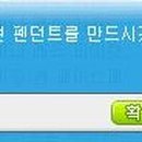 라이징썬 이미지