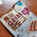 다사팜 이미지