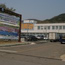 운남보건지소 이미지