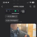 오성 세탁소 이미지