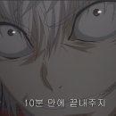부산진역 이미지