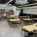 명백집 아산점 이미지