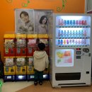 아이세상소아청소년과의원 이미지