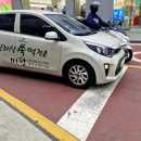 한라산쑥떡미당 이미지