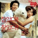 봄날의곰 이미지
