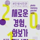 무지개사진관 이미지