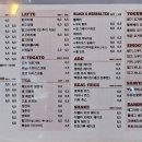 커피그래비티 이미지