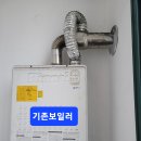 양덕동135 이미지