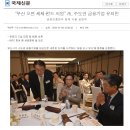 IFC부동산중개사무소 | 부산 대형 사무실 임대 | BIFC2 전층 통임대 매물