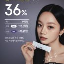 서리풀한의원 네이버블로그