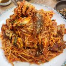 신고집해물찜 네이버블로그