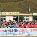 영월초등학교 이미지