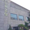 동문장