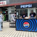 [성수] 펩시 트럭 & 펩시 제로 콜라 팝업스토어 후기