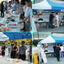 시 승격 60주년 기념 음악회 이미지