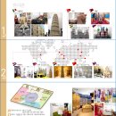 다문화박물관 이미지