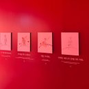 (주)생떽쥐베리 | 부산 가볼만한곳 감천문화마을 신상 핫플 '리틀프린스하우스' 외관부터 층별 전시까지 완벽 해부! (ft...