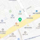 삼천리자전거 오류점 네이버블로그