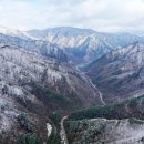 Snow County 이미지