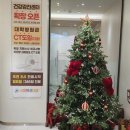 상대동 서울내과 앞 | 시지 내과 서울아산내과에서 수액치료 받고 온 리얼 후기