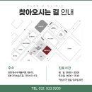 라라피부과의원 이미지