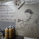 장연식당 | 충북 괴산 &lt;장연식당&gt; 내돈내산 솔직 맛집 후기. (Feat. SBS 생활의 달인)
