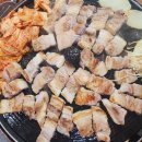 송가네솥뚜껑삼겹살