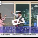 클린오투
