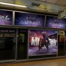 보물 스크린 이미지