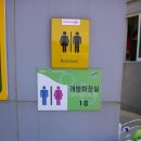 서안산주유소 이미지