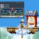 무릉도원 이미지