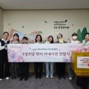 군포시학교밖청소년지원센터 웹이코노미