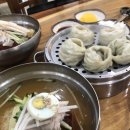 부민동대패삼겹살