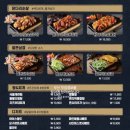 구도로 통닭 이미지