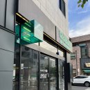 울산 우정동, 우정혁신도시 양식 맛집 덕수파스타 내돈내산 솔직후기