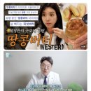 허브온누리약국 네이버블로그