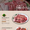 훈장골 이미지