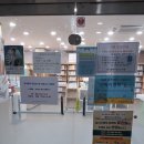 생각열매작은도서관 이미지